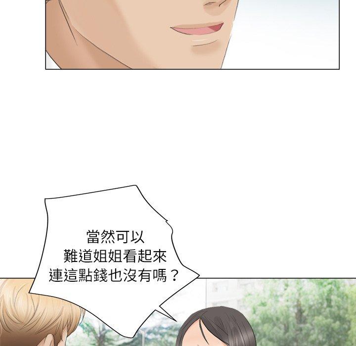 109.jpg