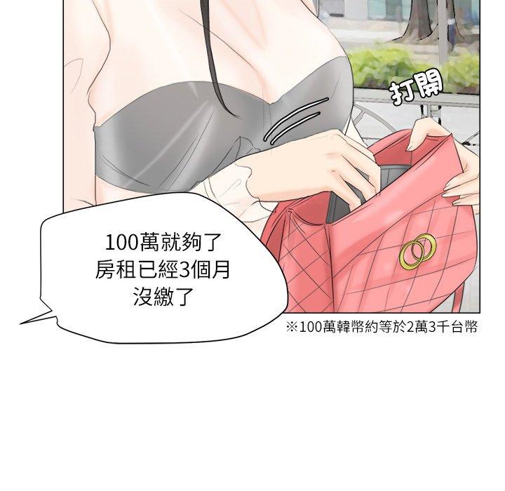 112.jpg