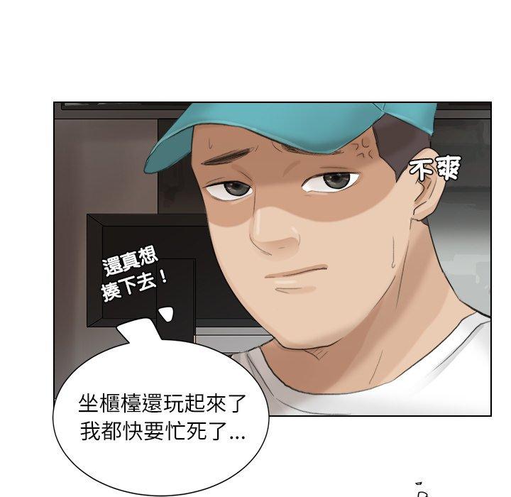 113.jpg