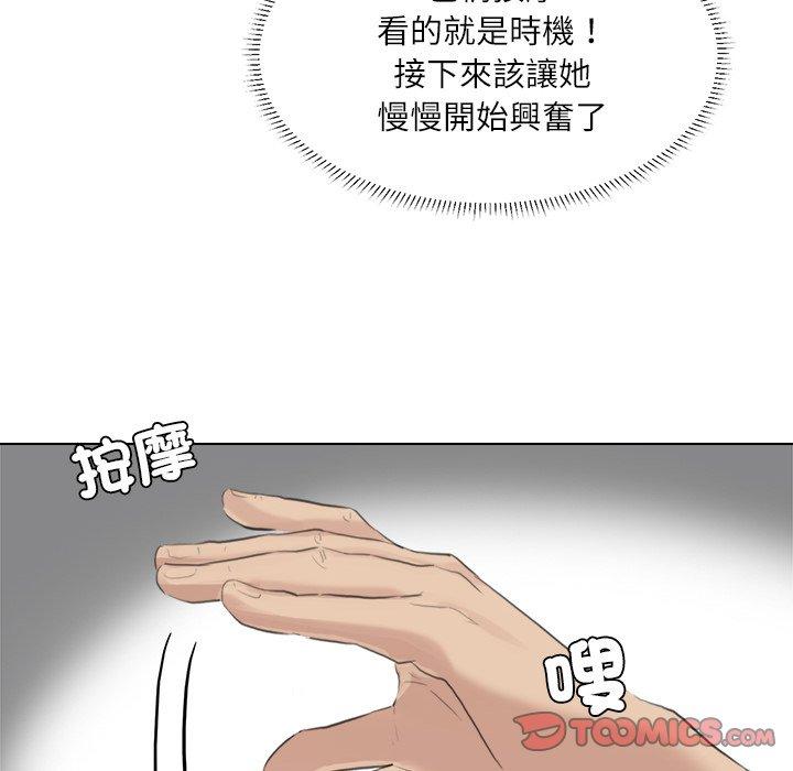 77.jpg