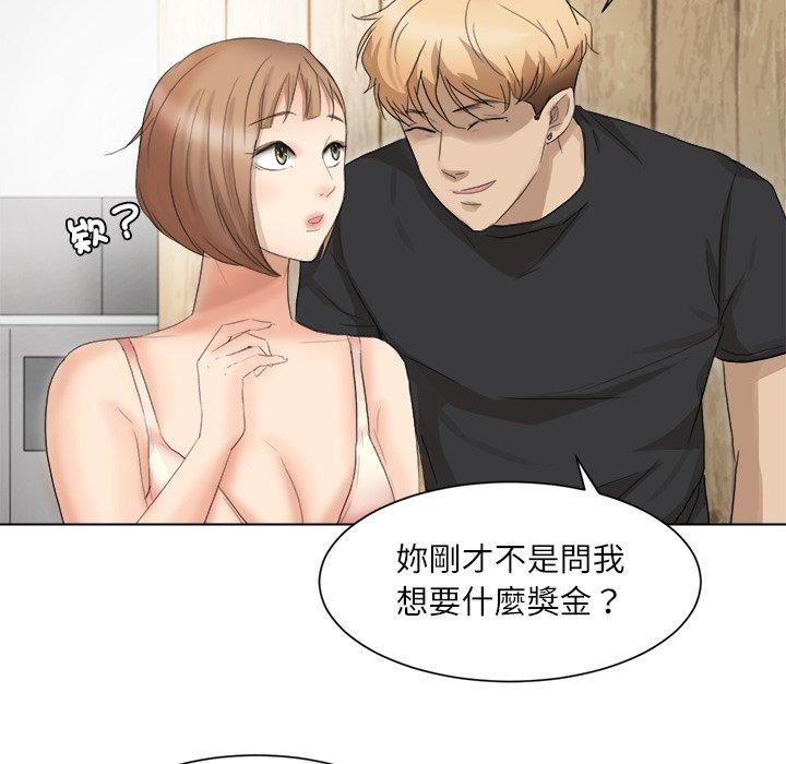 97.jpg