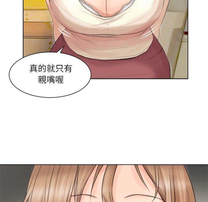 110.jpg