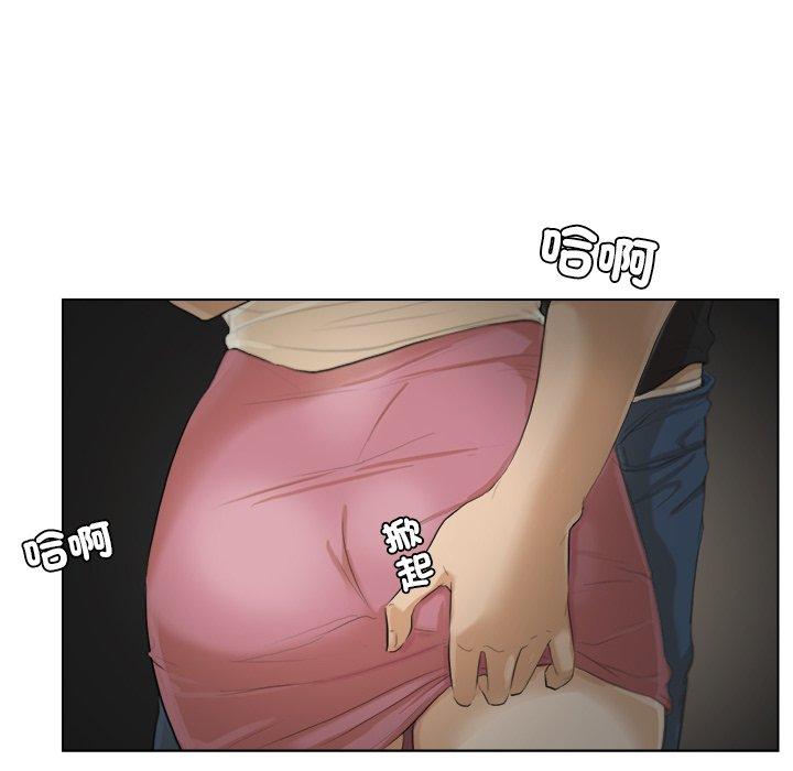 74.jpg