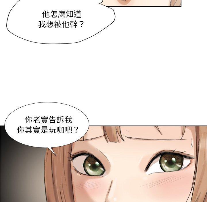 88.jpg