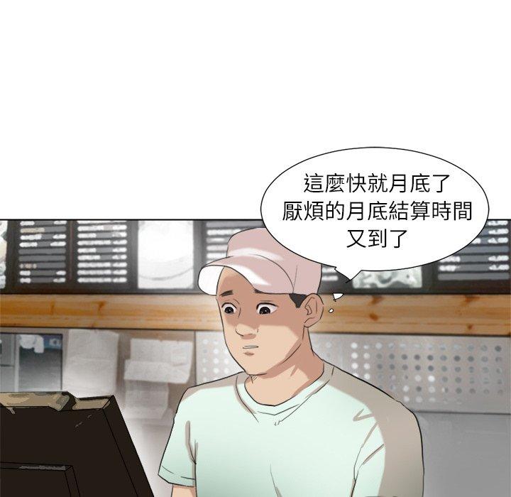 116.jpg