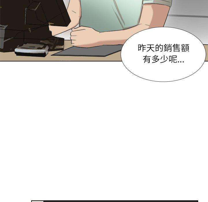 117.jpg