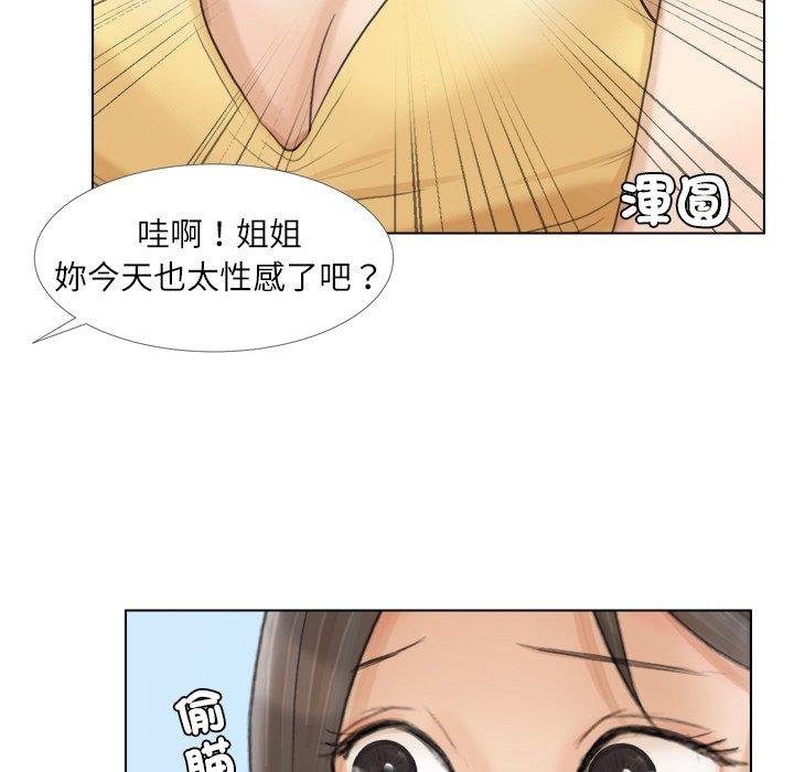 82.jpg