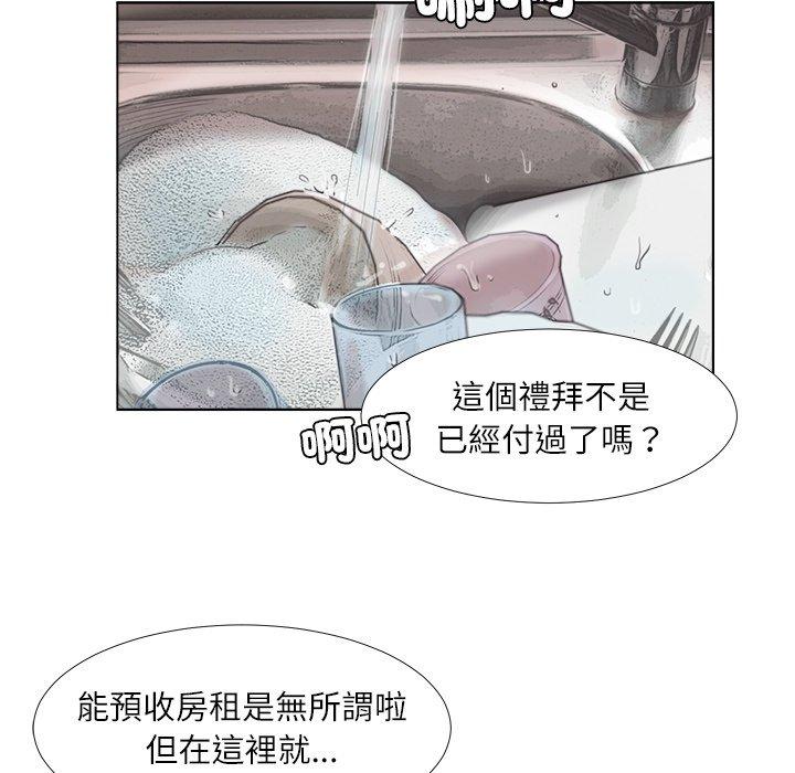 59.jpg