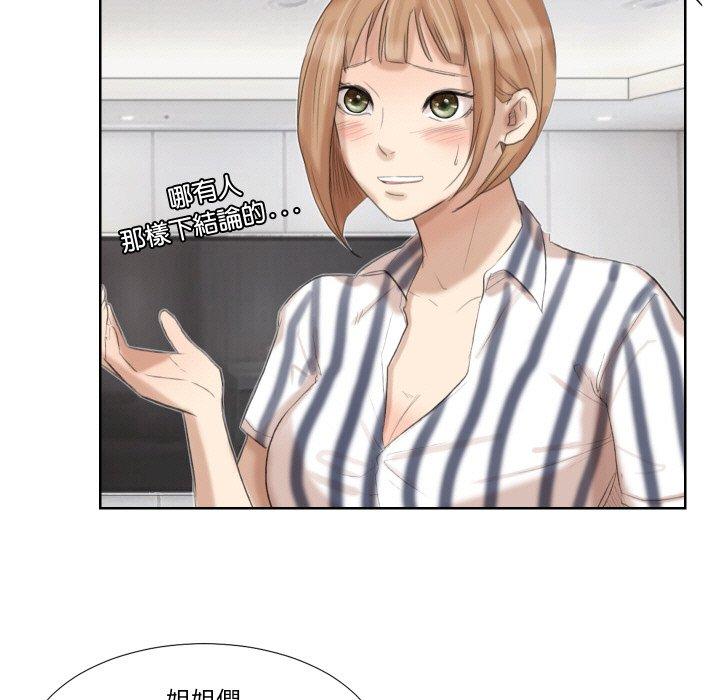 87.jpg