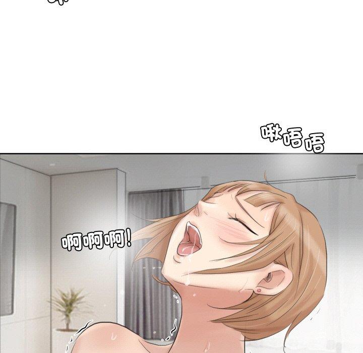 97.jpg