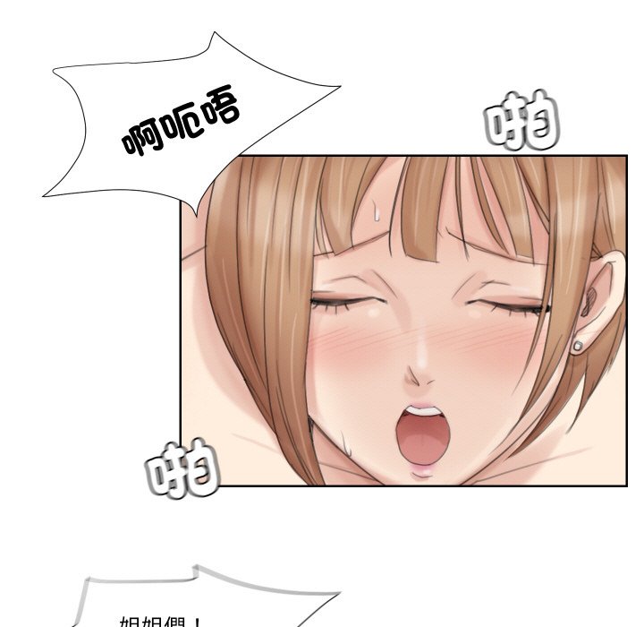 119.jpg