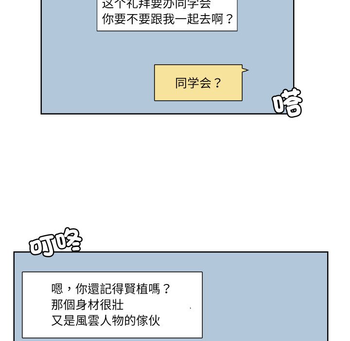 56.jpg
