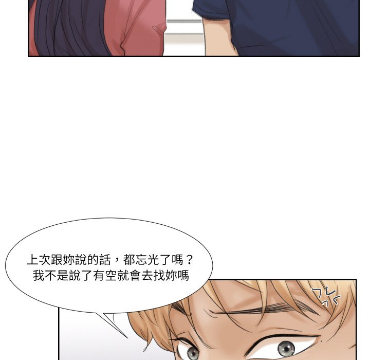 93.jpg
