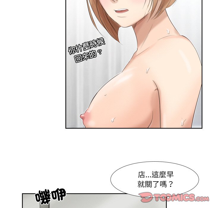 54.jpg