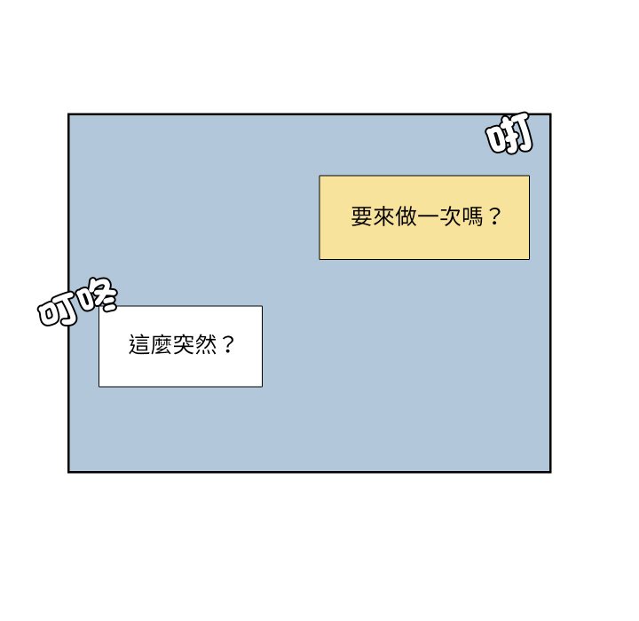 73.jpg