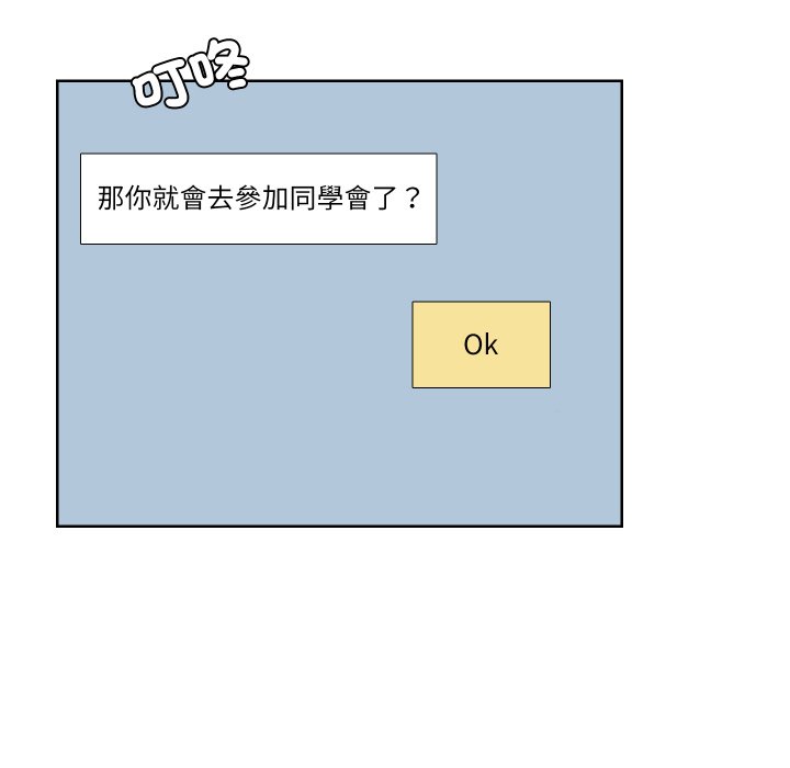 75.jpg