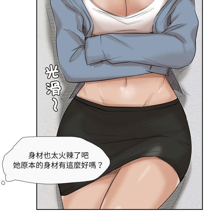 93.jpg