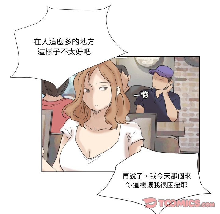118.jpg