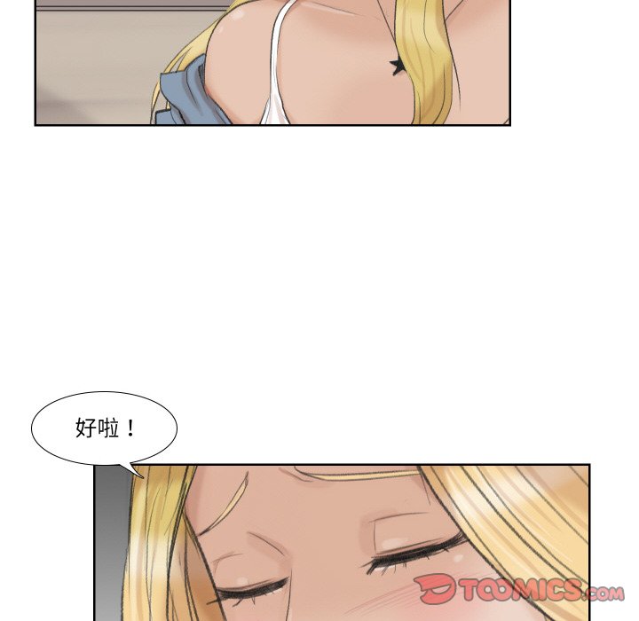 76.jpg