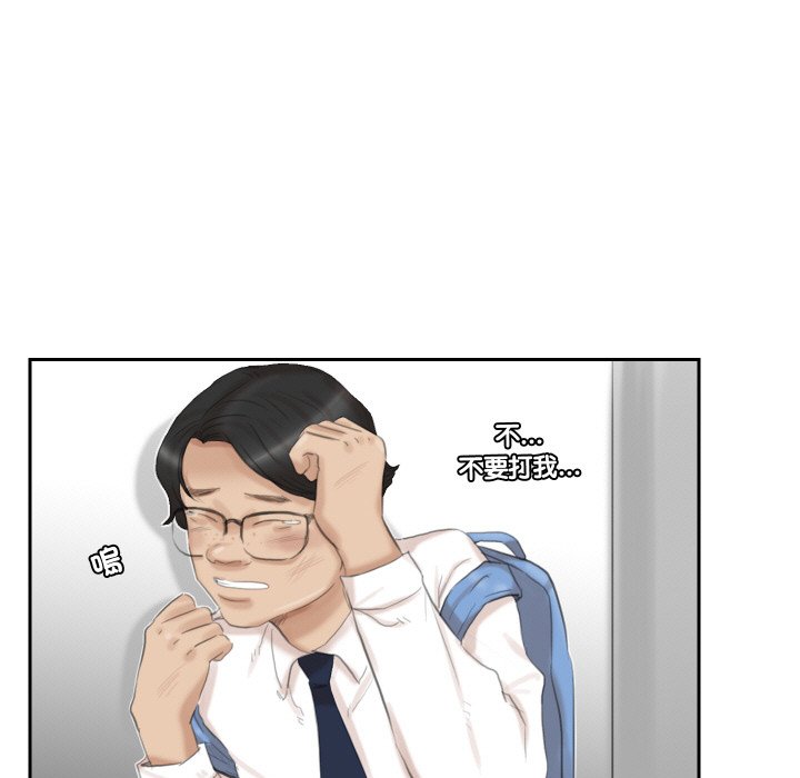 74.jpg