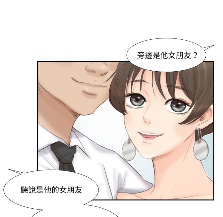 77.jpg