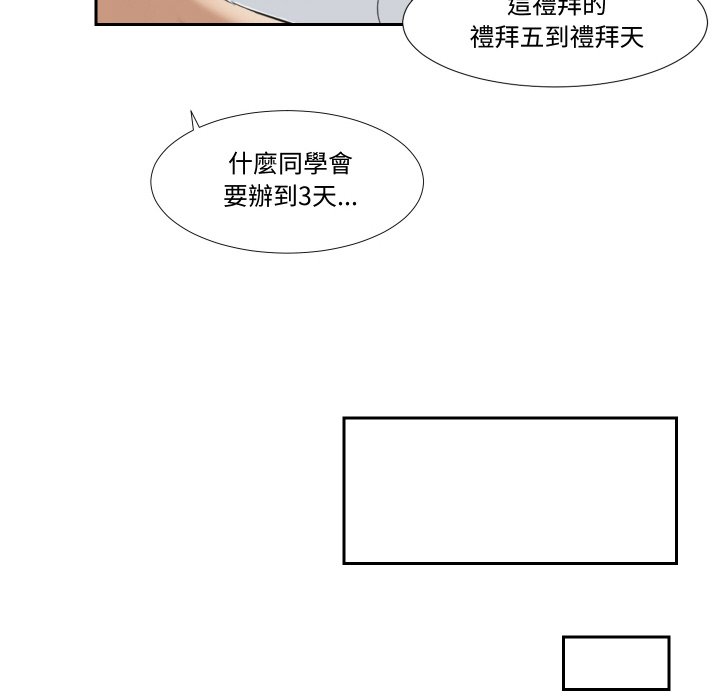 85.jpg
