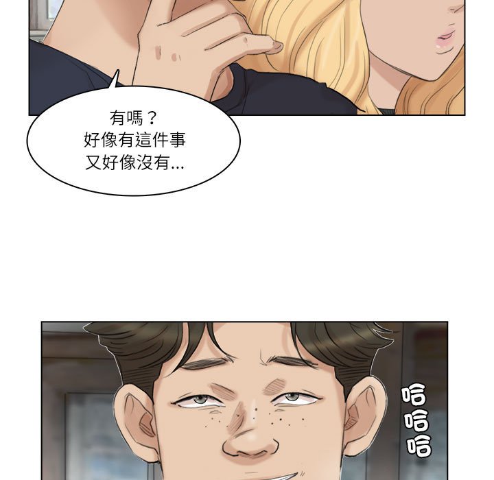 81.jpg