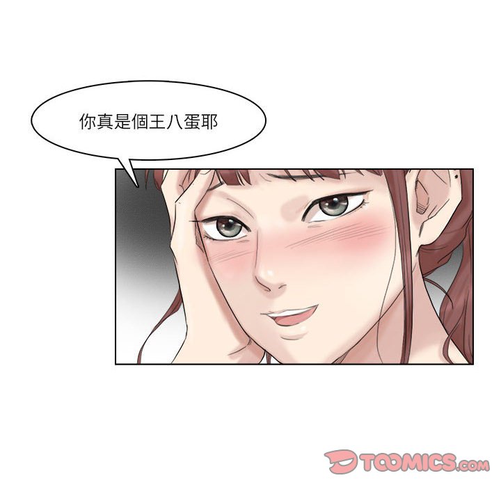 109.jpg