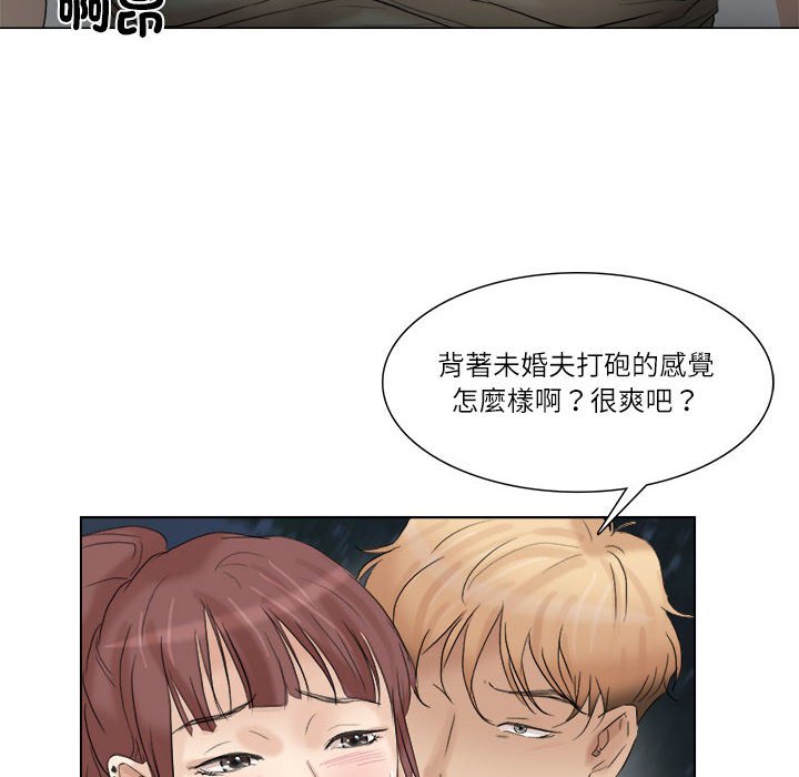 87.jpg