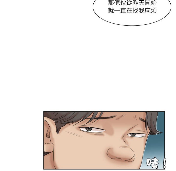 81.jpg
