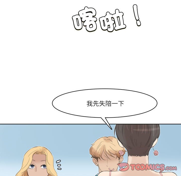 91.jpg