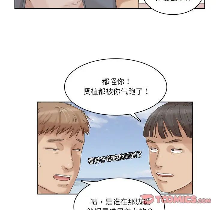 51.jpg