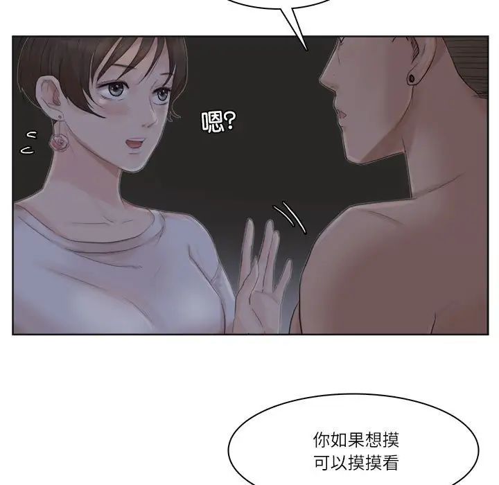 81.jpg
