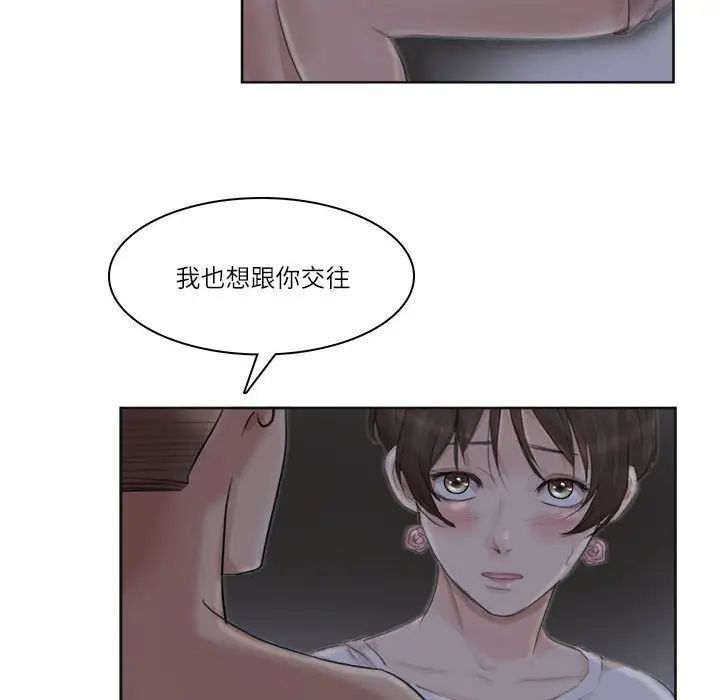 88.jpg