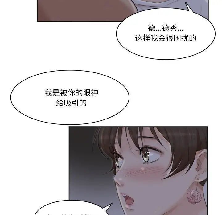 89.jpg