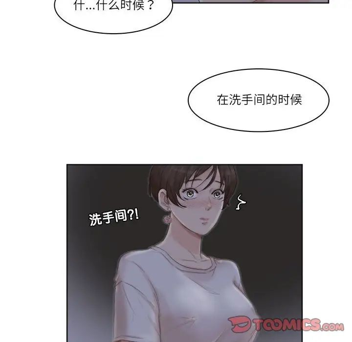 90.jpg