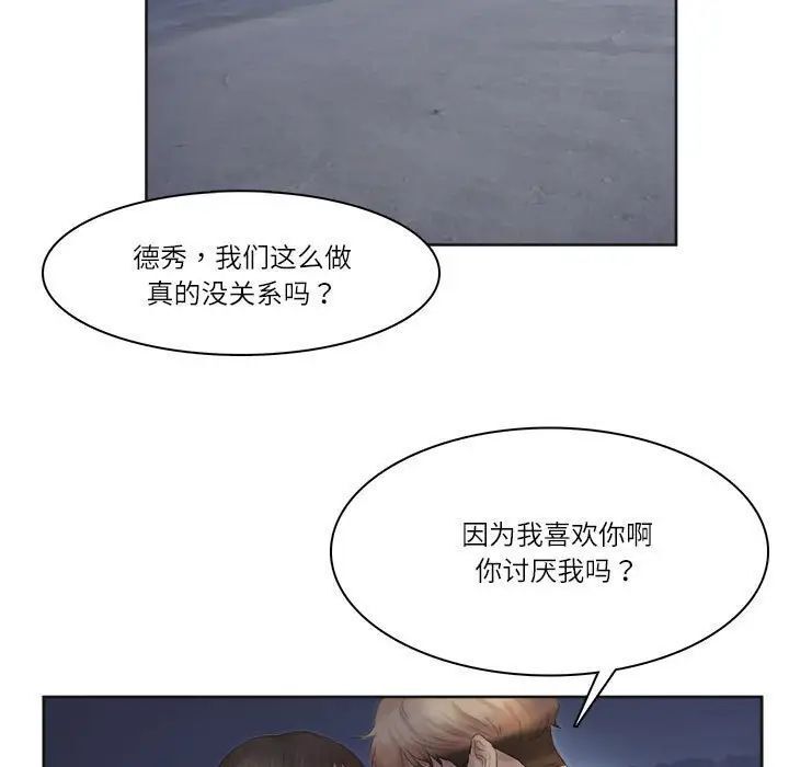 95.jpg