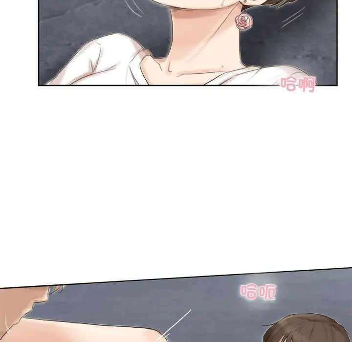 79.jpg