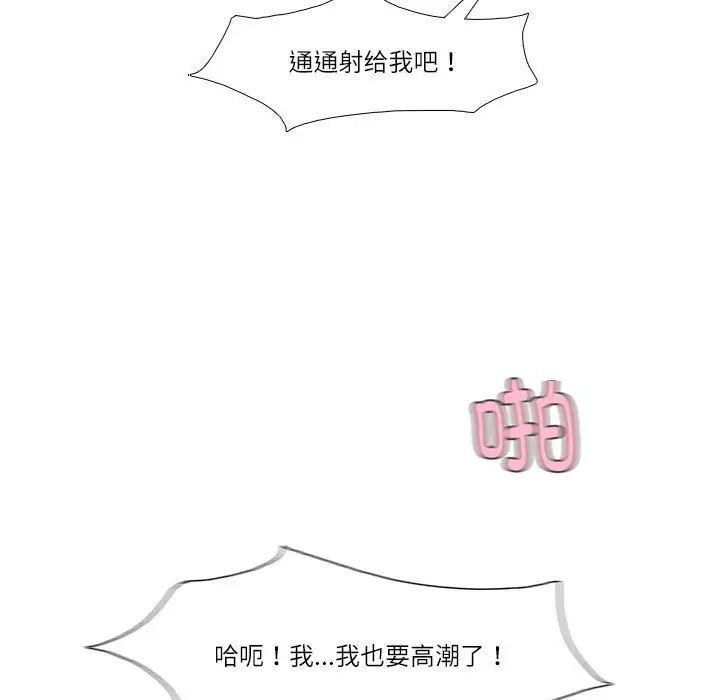 91.jpg