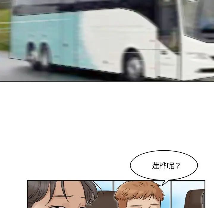 119.jpg