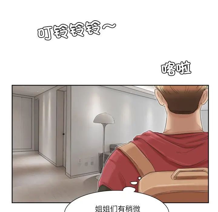 68.jpg