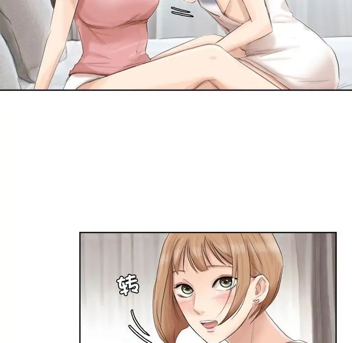 76.jpg