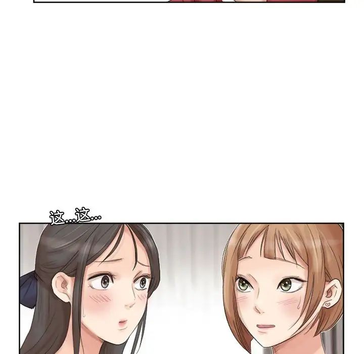 82.jpg