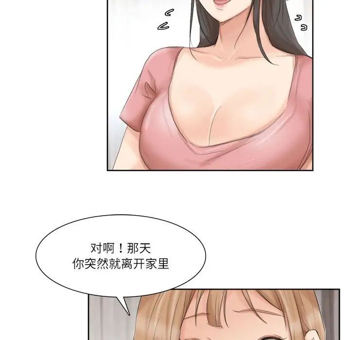 84.jpg