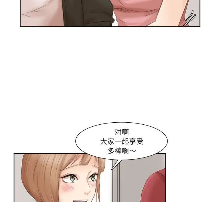 88.jpg