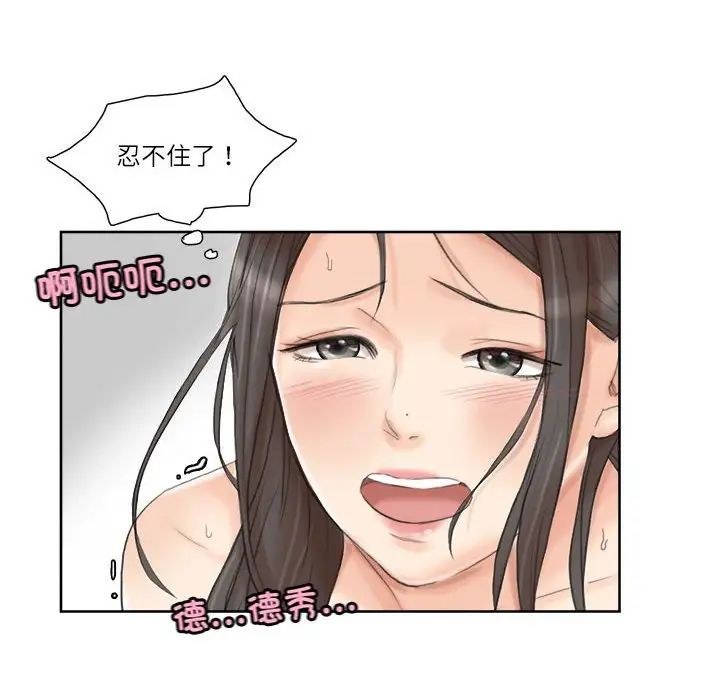 63.jpg