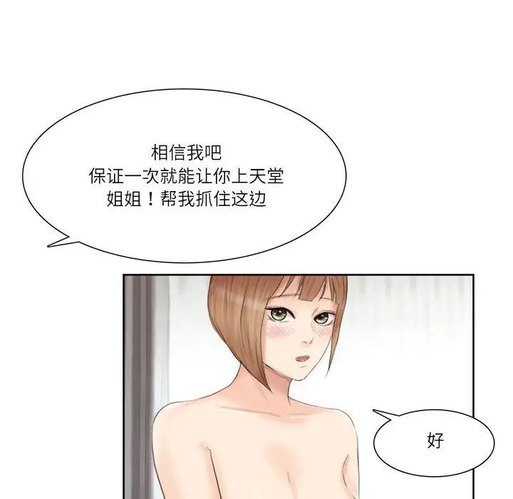 71.jpg