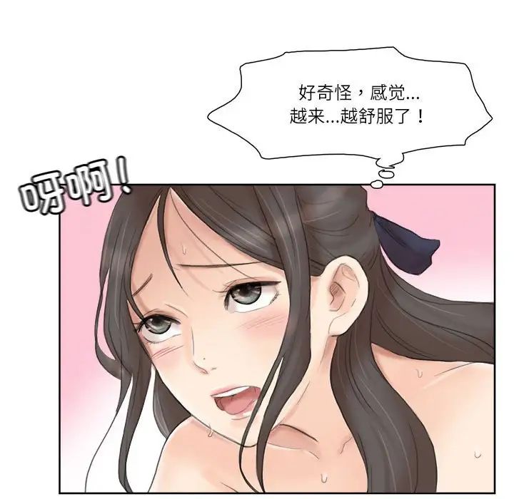 88.jpg