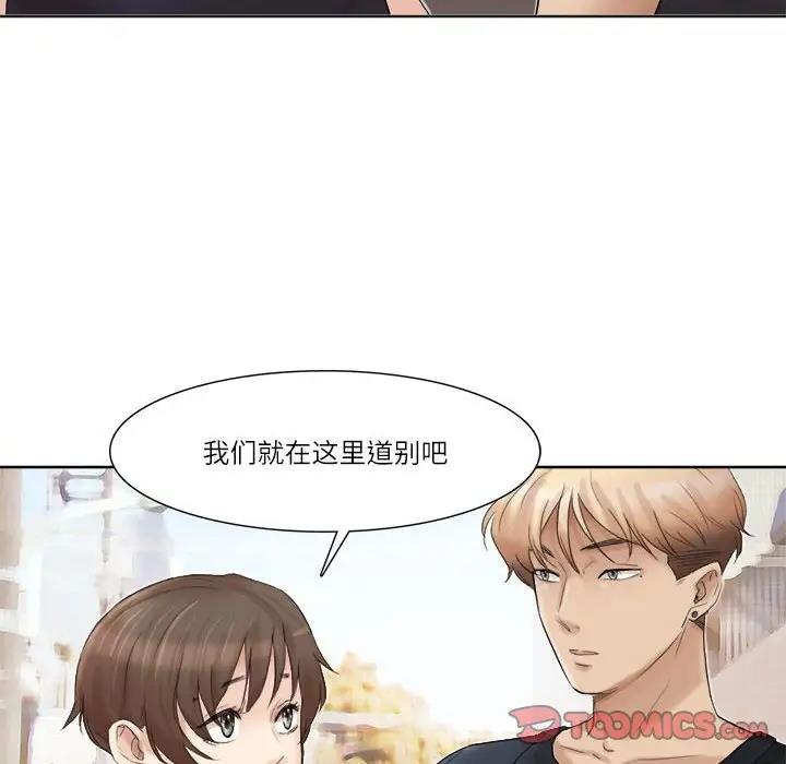 93.jpg