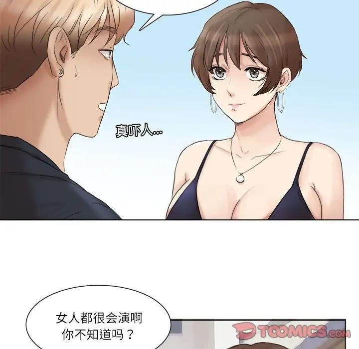 99.jpg
